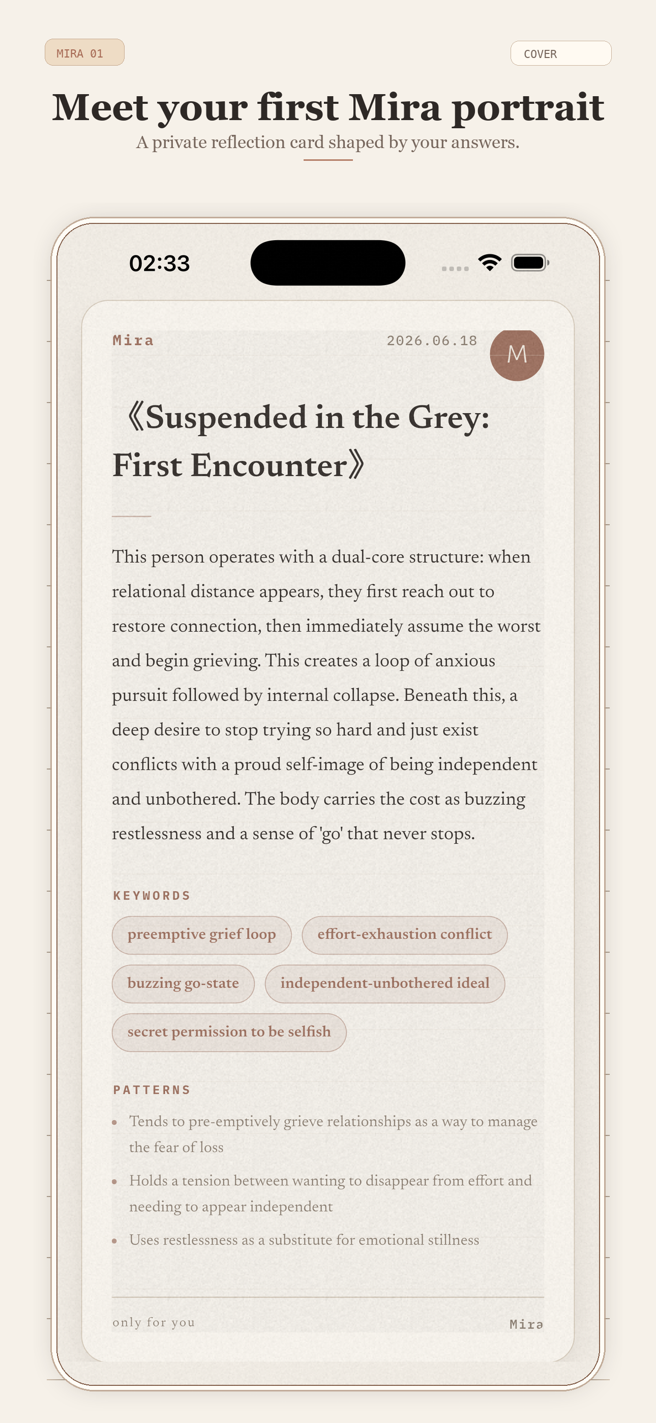 Mira cover screen — a clearer mirror for daily reflection